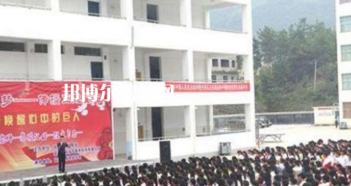 沿河土家族自治縣中等職業(yè)學(xué)校2021年報(bào)名條件、招生要求、招生對(duì)象