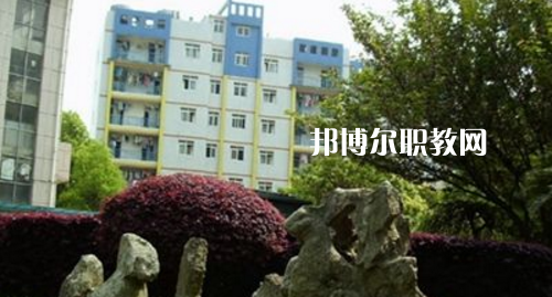 都勻市中等職業(yè)技術(shù)學(xué)校怎么樣、好不好