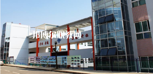 畢節(jié)同心農工中等職業(yè)技術學校怎么樣、好不好