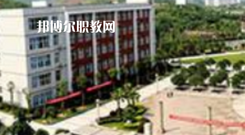 務川中等職業(yè)學校怎么樣、好不好