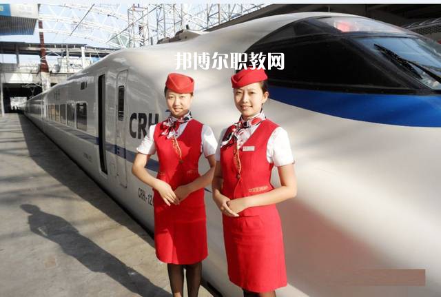 甘肅2021年軌道交通學(xué)校中專升大?？际裁? width=
