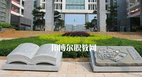 興義民族師范學(xué)院2021年報(bào)名條件、招生要求、招生對(duì)象