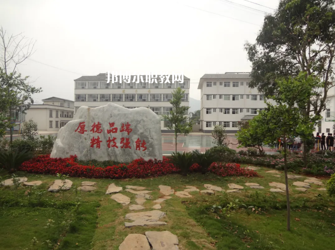 寧洱縣職業(yè)高級(jí)中學(xué)2021年報(bào)名條件、招生要求、招生對(duì)象