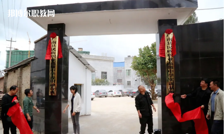 廣南縣民族職業(yè)高級中學(xué)2021年報名條件、招生要求、招生對象