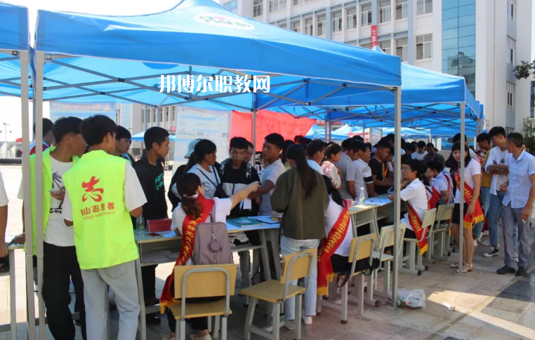 硯山縣民族職業(yè)高級中學(xué)2021年報名條件、招生要求、招生對象
