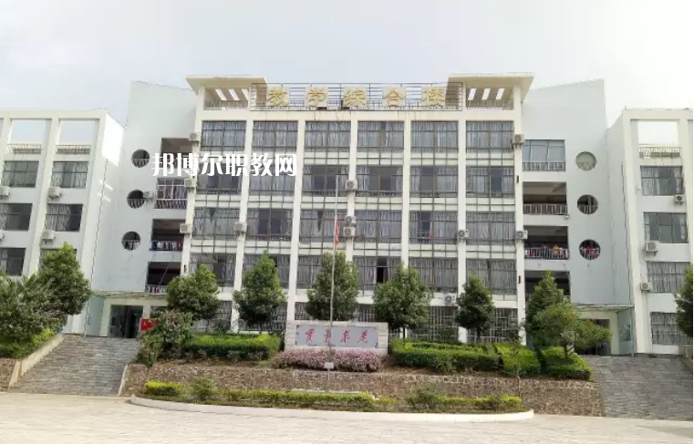 元陽縣民族職業(yè)高級中學(xué)怎么樣、好不好