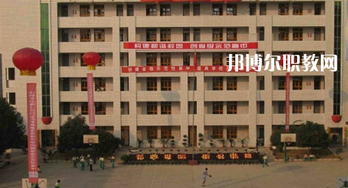銅仁市川硐農(nóng)業(yè)中學2021年報名條件、招生要求、招生對象