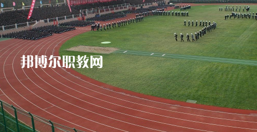 貴州警官職業(yè)學(xué)院中專(zhuān)部怎么樣、好不好