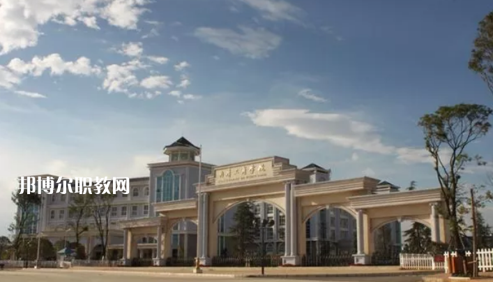 曲靖工商職業(yè)技術(shù)學(xué)校2021年報(bào)名條件、招生要求、招生對(duì)象