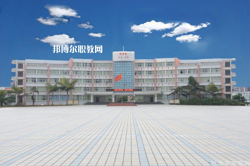 蒙自職業(yè)高級中學2021年學費、收費多少
