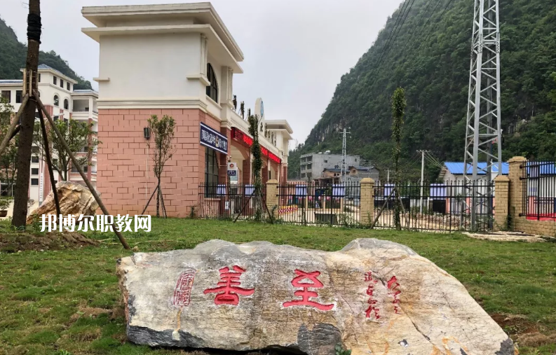 西疇縣職業(yè)高級(jí)中學(xué)怎么樣、好不好