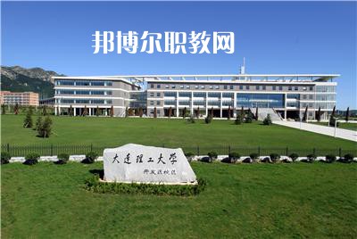 四川2021年初中畢業(yè)能讀什么中專(zhuān)學(xué)校