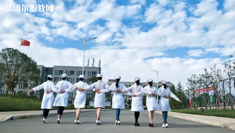 昭通衛(wèi)生學(xué)校怎么樣、好不好