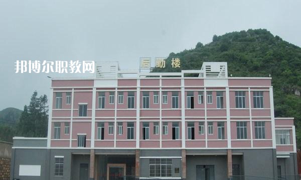 曲靖師宗職業(yè)技術(shù)學(xué)校2021年學(xué)費(fèi)、收費(fèi)多少