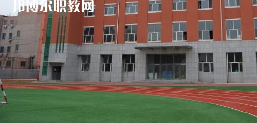 平昌縣西興職業(yè)中學(xué)2021年報名條件、招生要求、招生對象