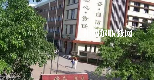 自貢市龍錦職業(yè)技術學校2021年學費、收費多少
