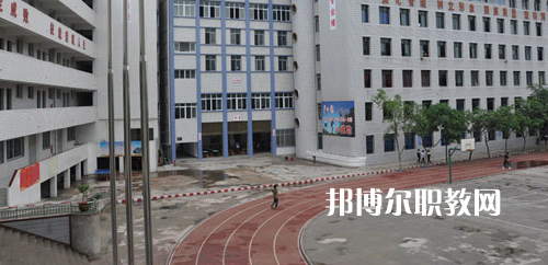 榮縣職業(yè)技術(shù)教育中心2021年學(xué)費(fèi)、收費(fèi)多少