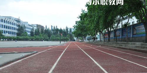 榮縣職業(yè)技術(shù)教育中心怎么樣、好不好