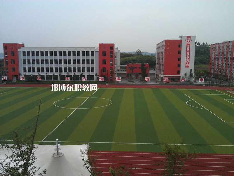 保山市昌寧縣職業(yè)技術(shù)學(xué)校怎么樣、好不好