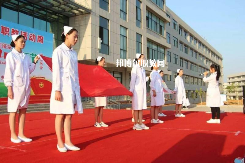 紅河州衛(wèi)生護(hù)理學(xué)校怎么樣、好不好