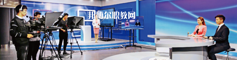 高考加油！考完四川外國語大學(xué)成都學(xué)院影視藝術(shù)職業(yè)教育等你！