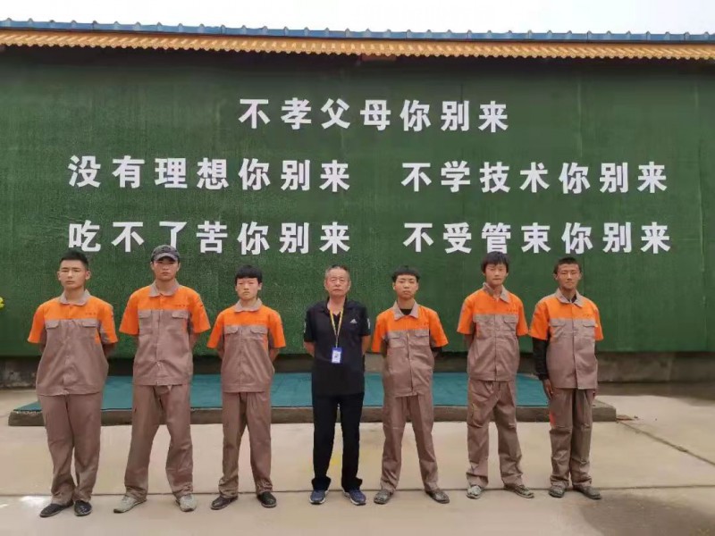 石家莊工業(yè)信息中等專業(yè)學校怎么樣、好不好