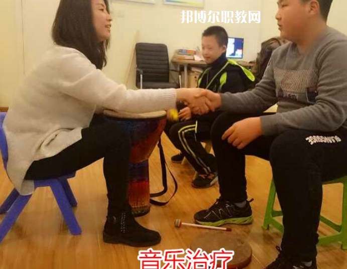 保定特殊教育中心怎么樣、好不好