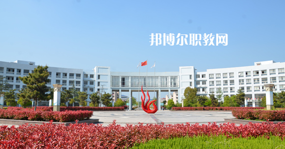 江蘇省宿遷中等專業(yè)學(xué)校2022年學(xué)費(fèi)、收費(fèi)多少