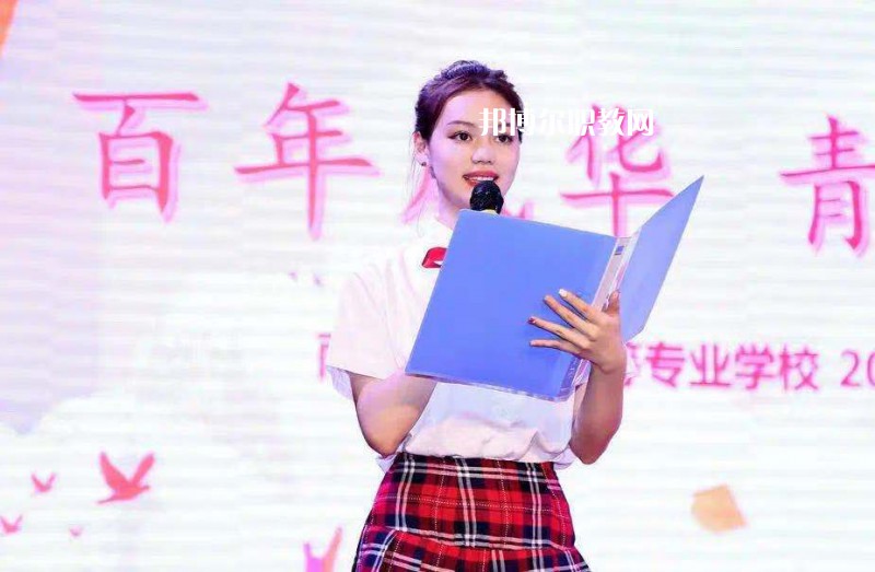 南京玄武中等專業(yè)學(xué)校2022年報(bào)名條件、招生要求、招生對象