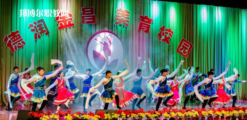 金昌市理工中等專業(yè)學(xué)校2022年學(xué)費(fèi)、收費(fèi)多少