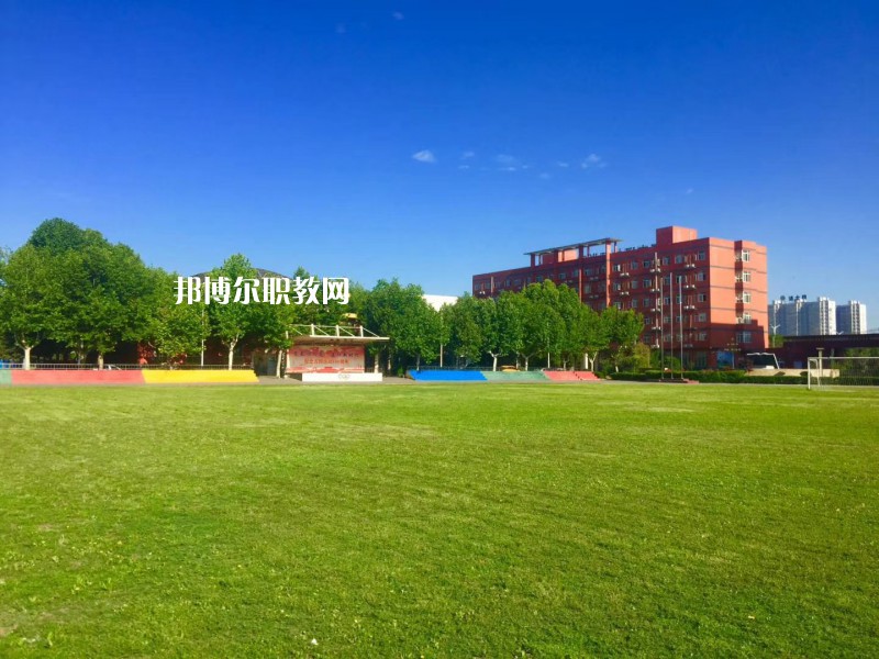 陜西交通技師學(xué)院2022年報(bào)名條件、招生要求、招生對象