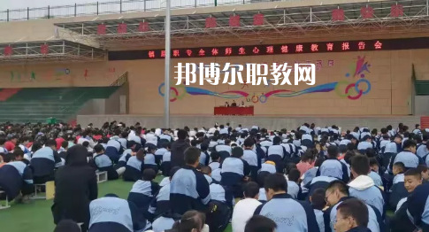 鎮(zhèn)原縣職業(yè)中等專業(yè)學(xué)校2022年報(bào)名條件、招生要求、招生對(duì)象 
