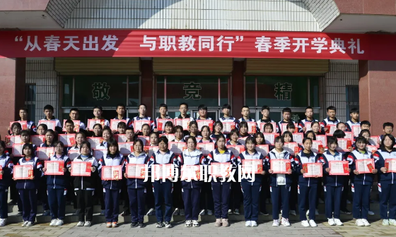 合水職業(yè)中等專業(yè)學(xué)校2022年報(bào)名條件、招生要求、招生對(duì)象 