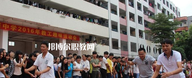 吳川職業(yè)高級中學(xué)怎么樣、好不好