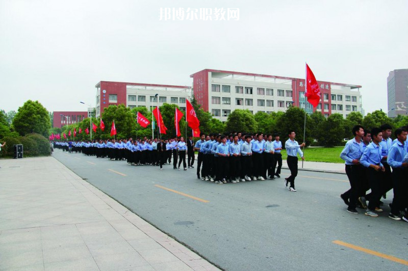宿遷經(jīng)貿(mào)高等職業(yè)技術(shù)學(xué)校2022年報名條件、招生要求、招生對象
