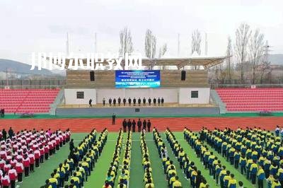 臨夏州民族學(xué)校2022年報名條件、招生要求、招生對象