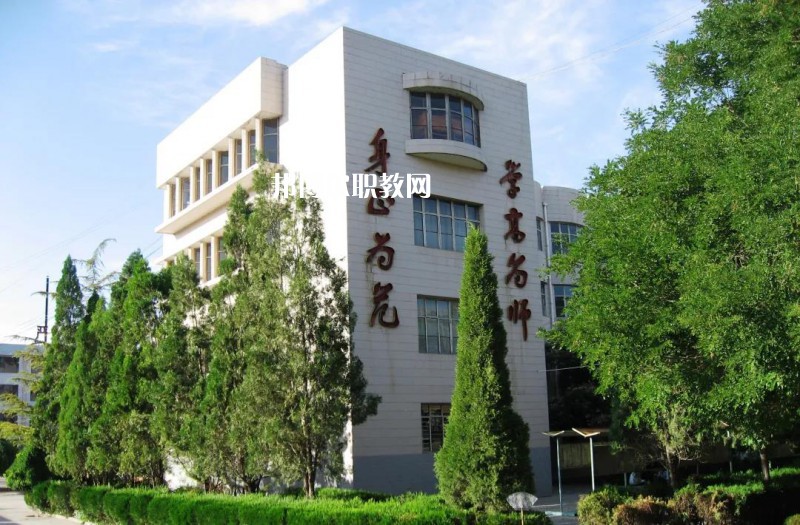  靖遠職業(yè)教育中心怎么樣、好不好