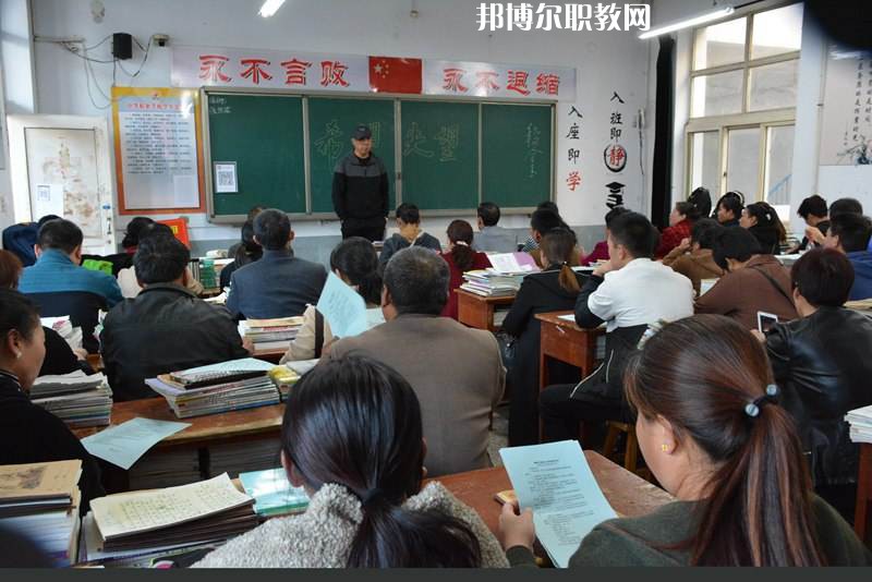 邯鄲峰峰礦區(qū)職教中心怎么樣、好不好