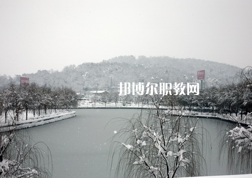 南京交通技師學(xué)院2022年報(bào)名條件、招生要求、招生對象
