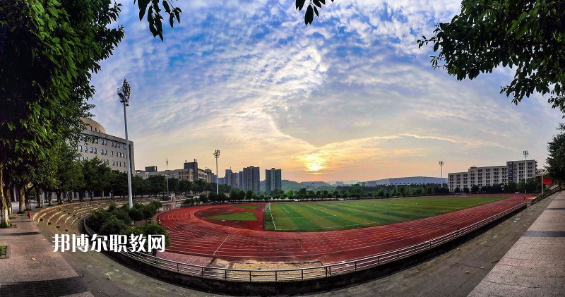 重慶第二農(nóng)業(yè)學(xué)校2022年報(bào)名條件、招生要求、招生對(duì)象