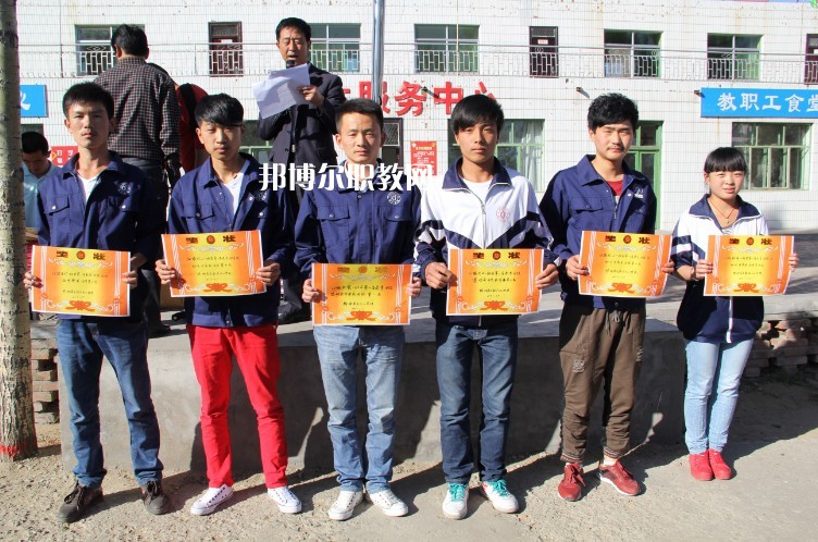 榆林益友能源化工技術(shù)學(xué)校2022年報名條件、招生要求、招生對象
