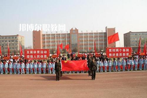 內(nèi)丘職教中心2022年報(bào)名條件、招生要求、招生對(duì)象