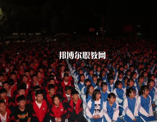 武山職業(yè)中等專業(yè)學校2022年報名條件、招生要求、招生對象 