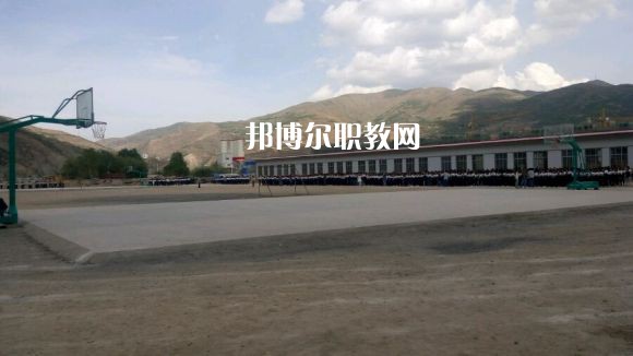 岷縣職業(yè)中等專業(yè)學校2022年學費，收費多少