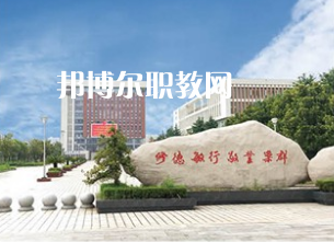 江蘇泰興中等專業(yè)學(xué)校2022年報(bào)名條件、招生要求、招生對象