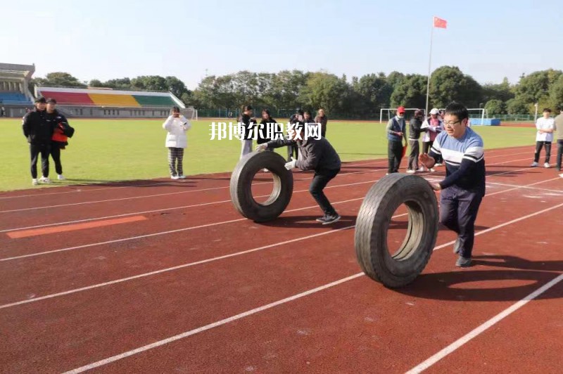 無錫汽車工程高等職業(yè)技術(shù)學(xué)校怎么樣、好不好