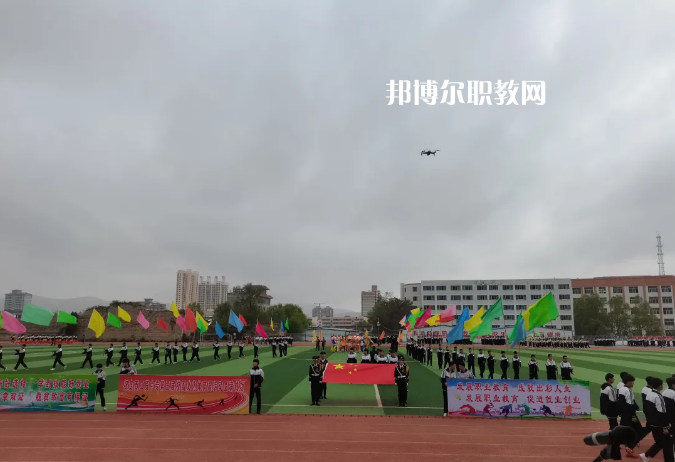 定西工貿(mào)中等專業(yè)學校2022年學費，收費多少