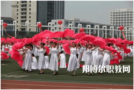 邯鄲第四職業(yè)中學(xué)2022年學(xué)費(fèi)、收費(fèi)多少