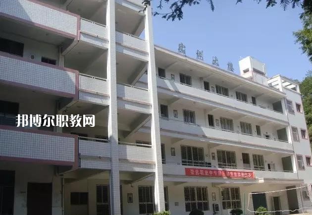 重慶合川教師進(jìn)修學(xué)校2022年報名條件、招生要求、招生對象 
