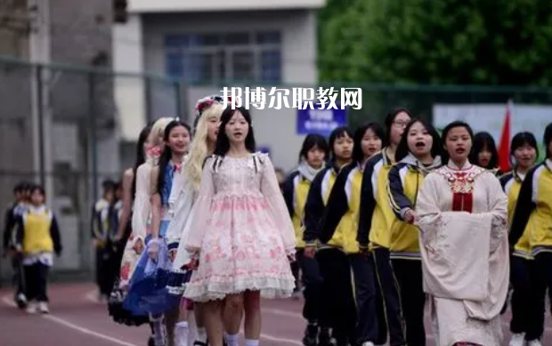 貴陽市女子職業(yè)學校2022年報名條件、招生要求、招生對象